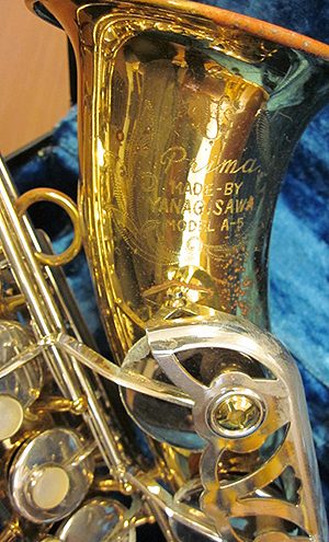 yanagisawa a-900 強化買取中!!【ヤナギサワの変遷 yanagisawa a-900 強化買取中!!【ヤナギサワの変遷