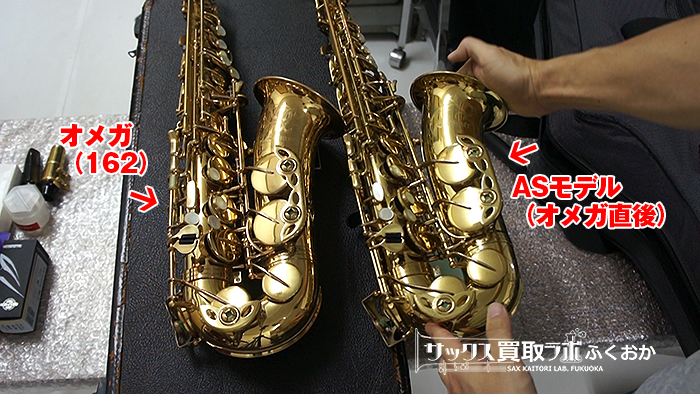 人気正規品バンディ　アルト　サックス　by selmer USA 管楽器・吹奏楽器