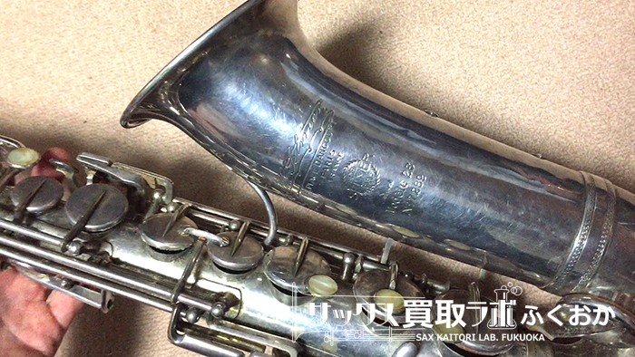 ☆貴重☆ セルマー SELMER BUNDY オーボエ 1492 USA アメリカン