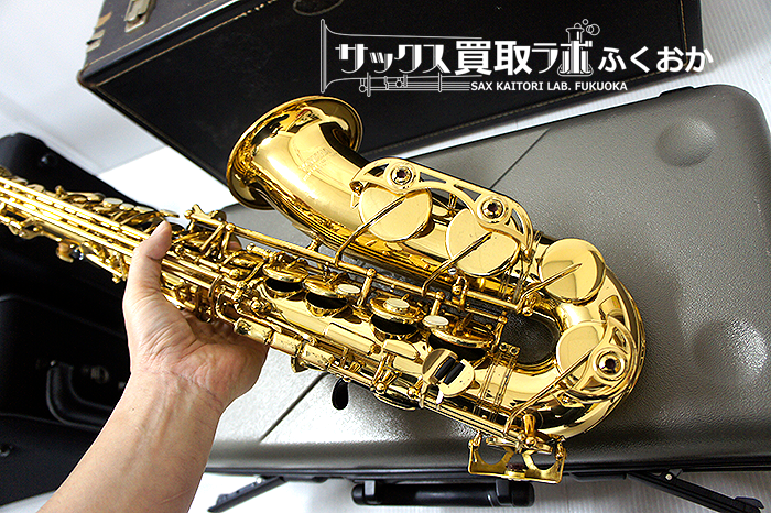 YAMAHA YAS-62Ⅱ AltoSaxophone ”G1-neck”その1