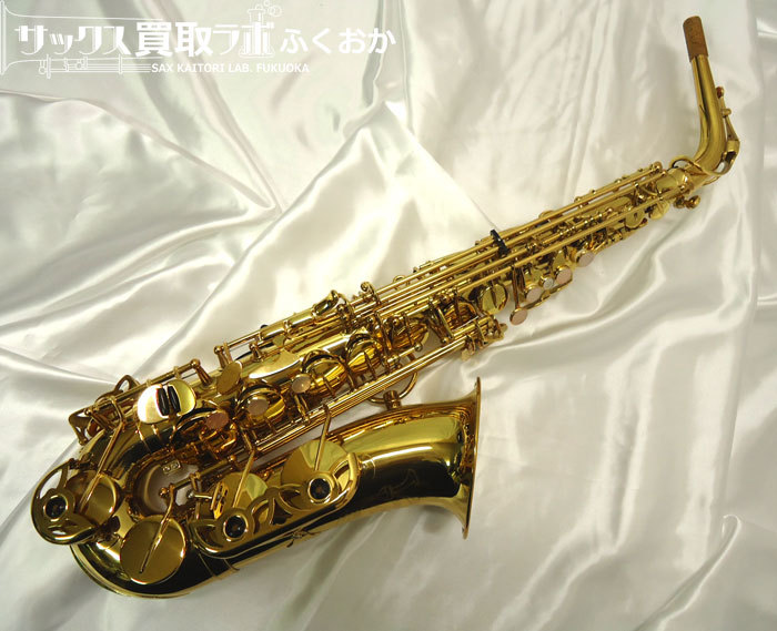 美品】YANAGISAWA ヤナギサワ A50 中古アルトサックス 00162372