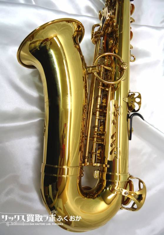 美品】YANAGISAWA ヤナギサワ A50 中古アルトサックス 00162372 ...