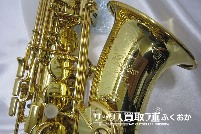 販売促進物 YAMAHA サックス YAS-875 サックス www.quanta.org.br