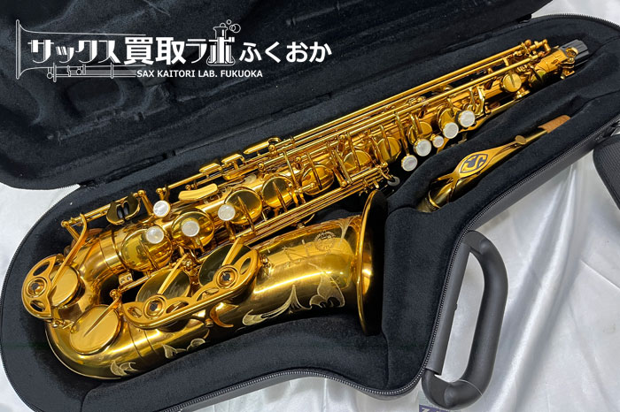 Henri SELMER Paris - Reference alto saxophone