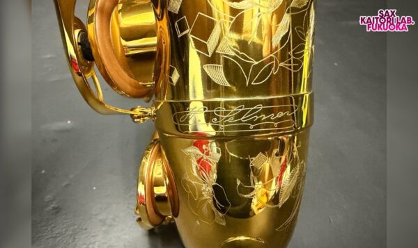 【新品同様・調整済】セルマー シュプレーム Supreme アルトサックス 純正ケース付 822567 - 画像 (5)