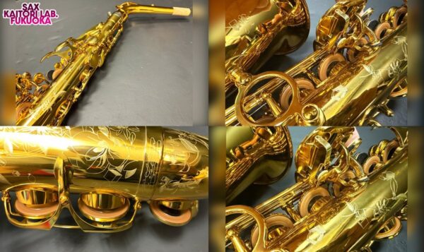 【新品同様・調整済】セルマー シュプレーム Supreme アルトサックス 純正ケース付 822567 - 画像 (8)