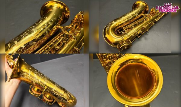 【新品同様・調整済】セルマー シュプレーム Supreme アルトサックス 純正ケース付 822567 - 画像 (9)