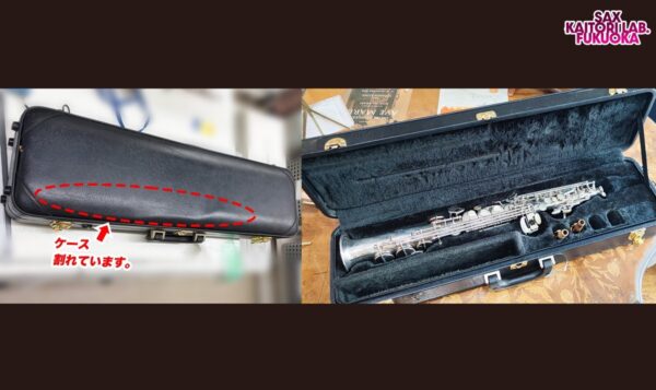 【調整済】ヤナギサワ S-880SP シルバープレート エリモナ ソプラノサックス 銀メッキ管体 GPネック2本 00140410 - 画像 (9)